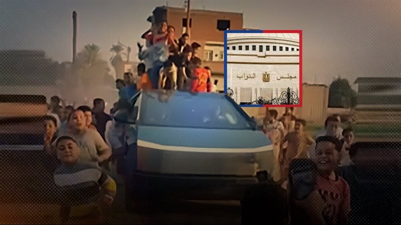 موقع الصفحة الأولى