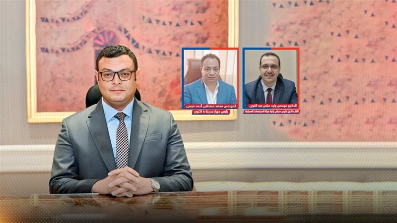 موقع الصفحة الأولى