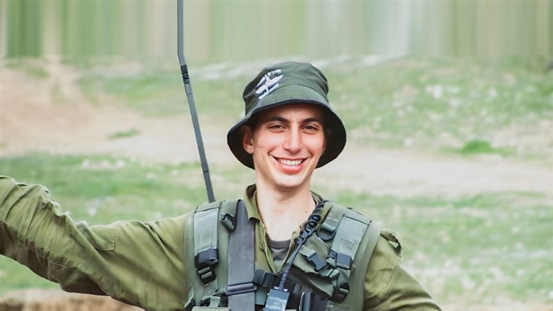 موقع الصفحة الأولى