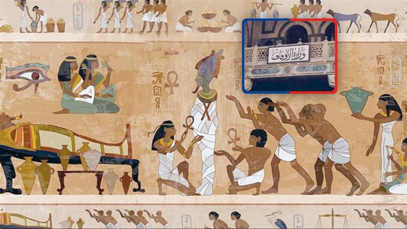 موقع الصفحة الأولى