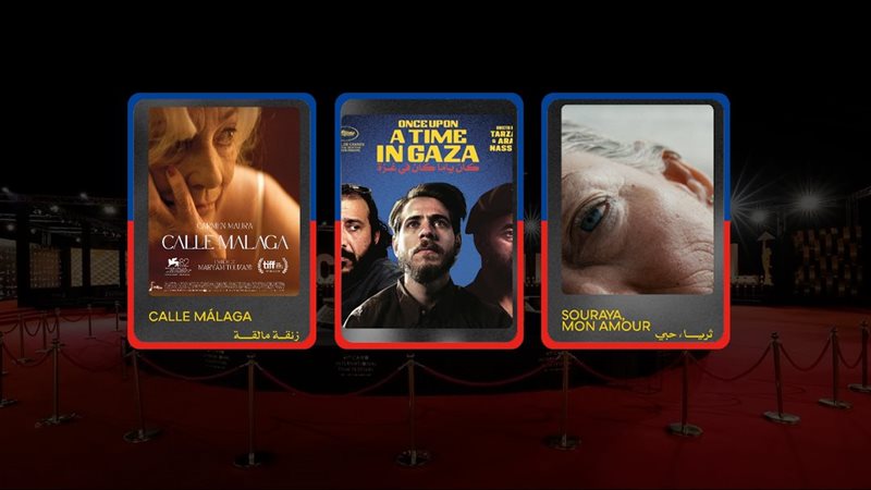 موقع الصفحة الأولى