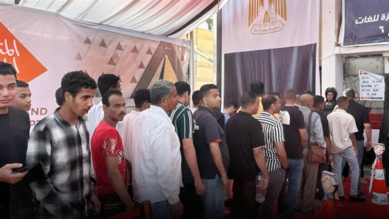 موقع الصفحة الأولى