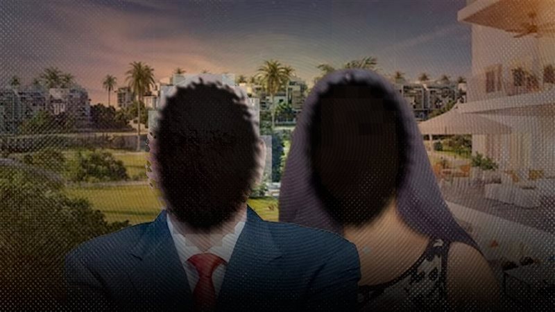 موقع الصفحة الأولى