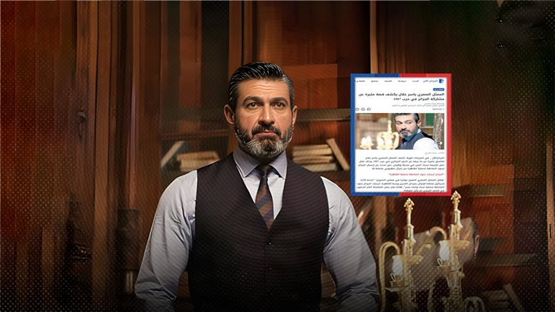 موقع الصفحة الأولى