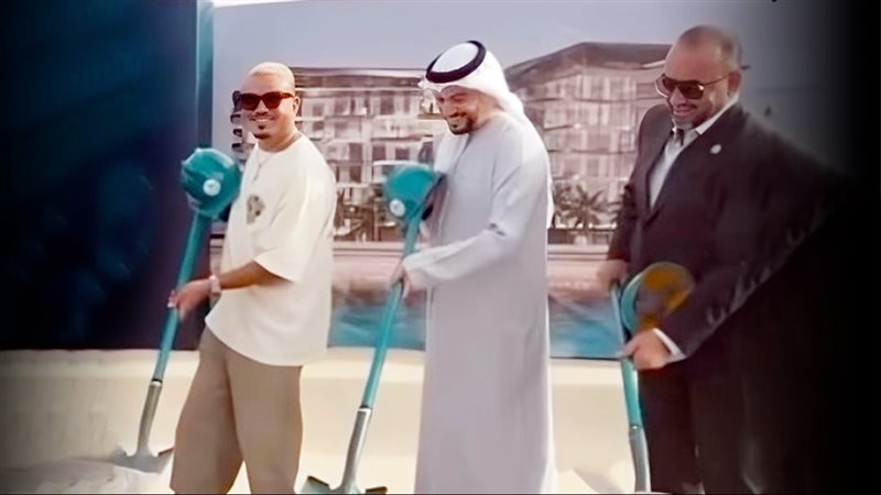 موقع الصفحة الأولى