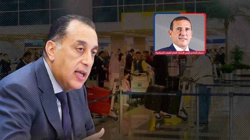 موقع الصفحة الأولى