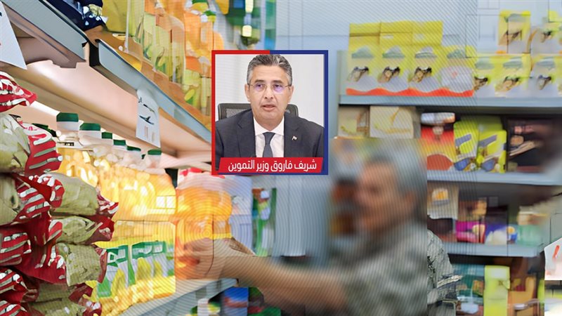 موقع الصفحة الأولى