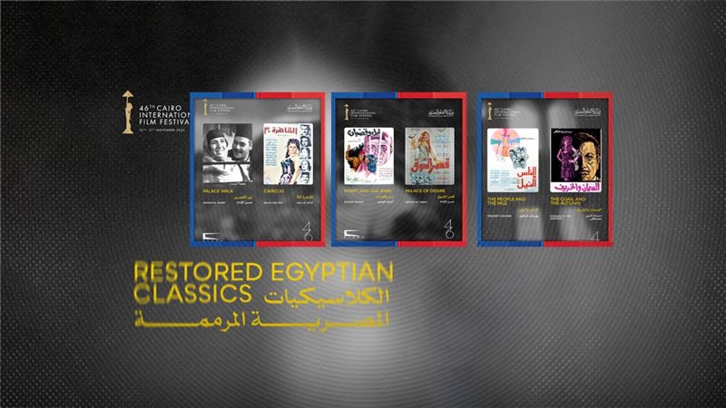 موقع الصفحة الأولى