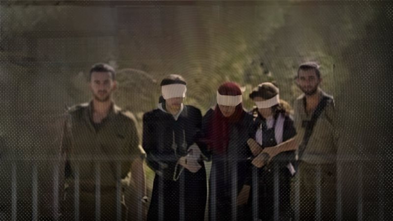 موقع الصفحة الأولى