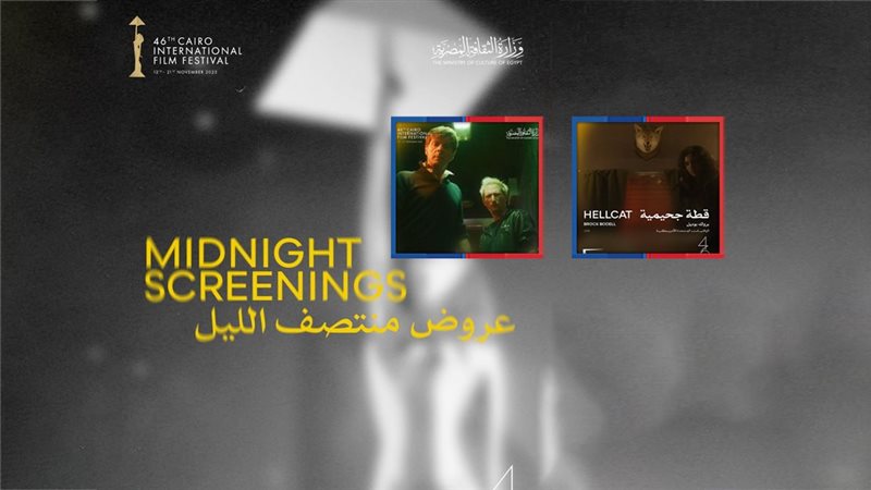 موقع الصفحة الأولى