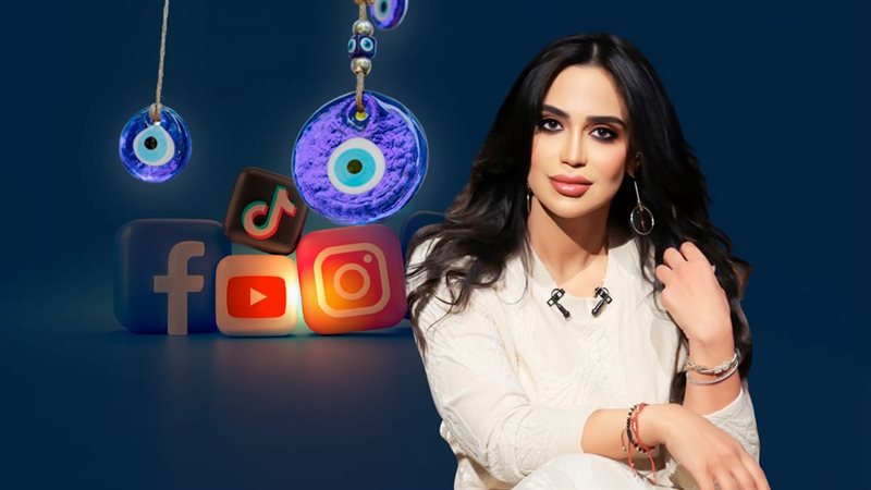 موقع الصفحة الأولى