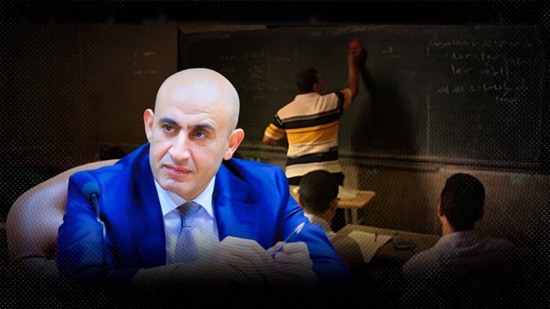 موقع الصفحة الأولى