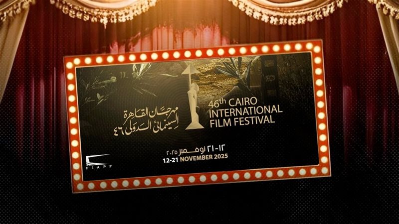 موقع الصفحة الأولى