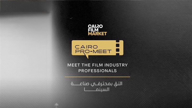 موقع الصفحة الأولى