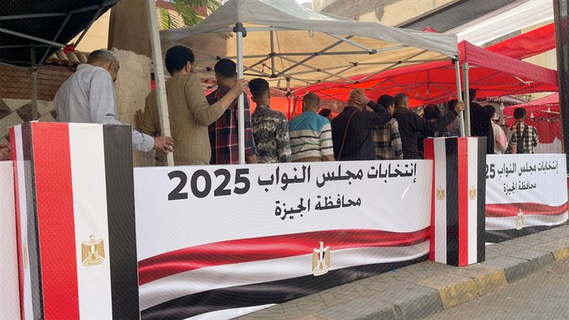 موقع الصفحة الأولى