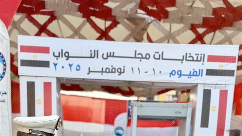 موقع الصفحة الأولى