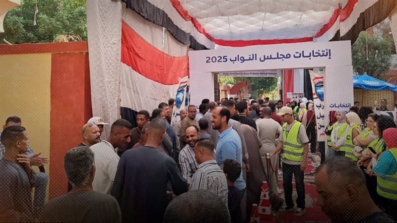 موقع الصفحة الأولى