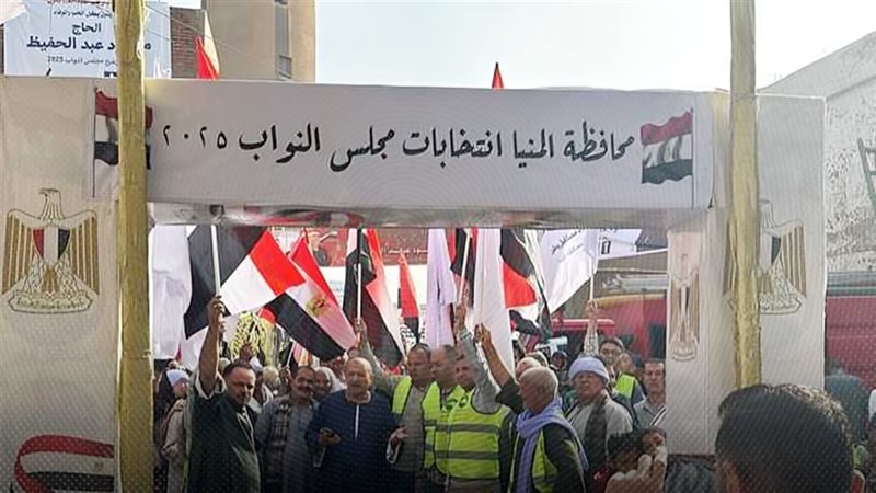 موقع الصفحة الأولى