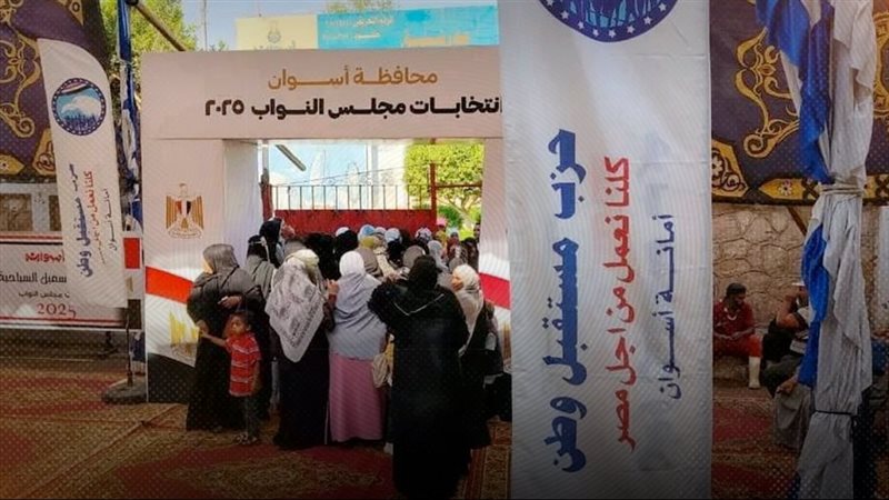 موقع الصفحة الأولى