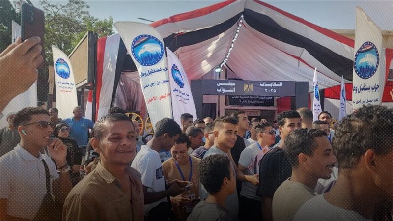 موقع الصفحة الأولى