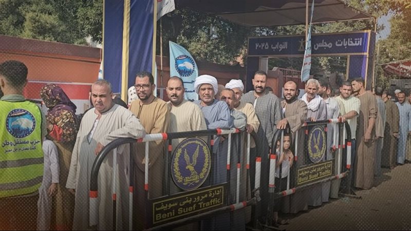 موقع الصفحة الأولى