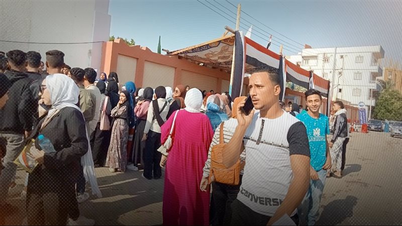 موقع الصفحة الأولى