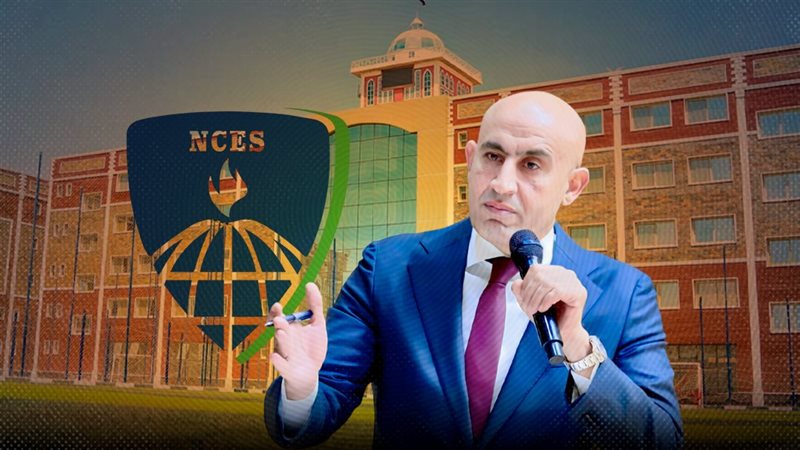 موقع الصفحة الأولى