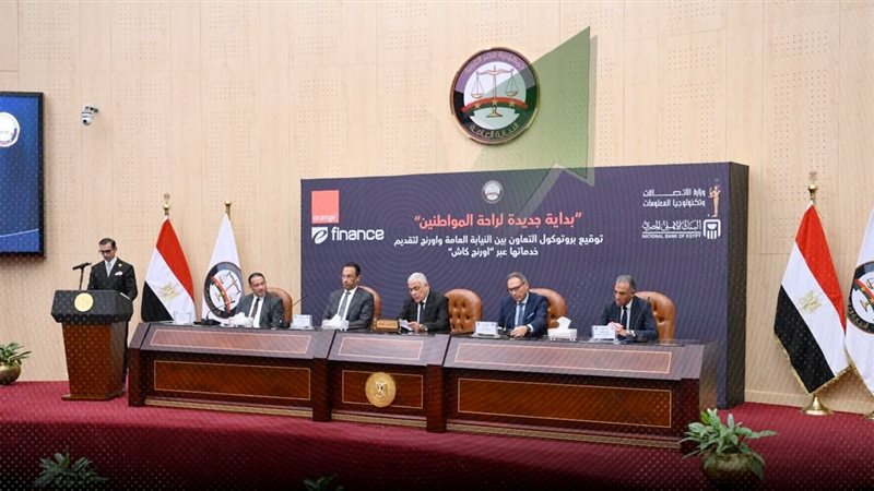 موقع الصفحة الأولى