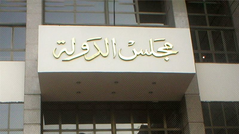 موقع الصفحة الأولى