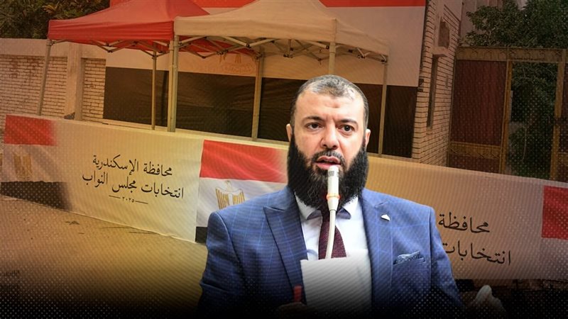 موقع الصفحة الأولى