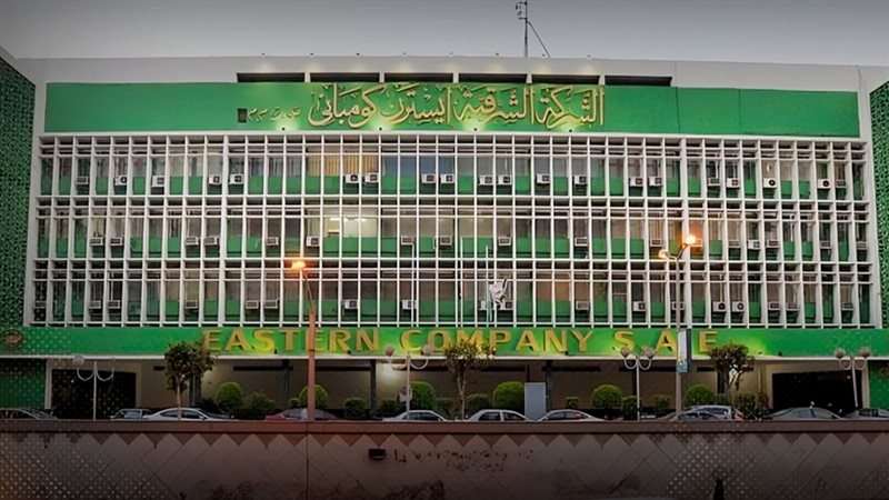 موقع الصفحة الأولى