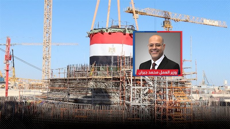 موقع الصفحة الأولى