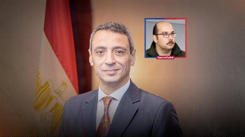 موقع الصفحة الأولى