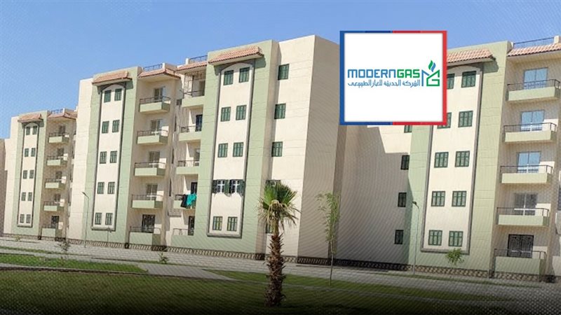 موقع الصفحة الأولى