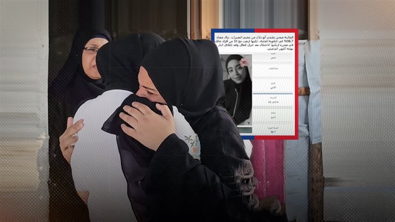 موقع الصفحة الأولى