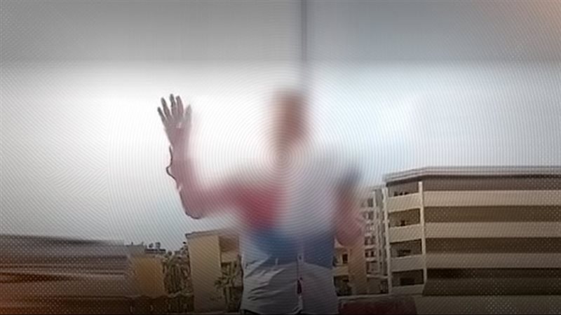 موقع الصفحة الأولى