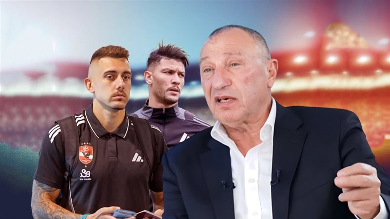 موقع الصفحة الأولى