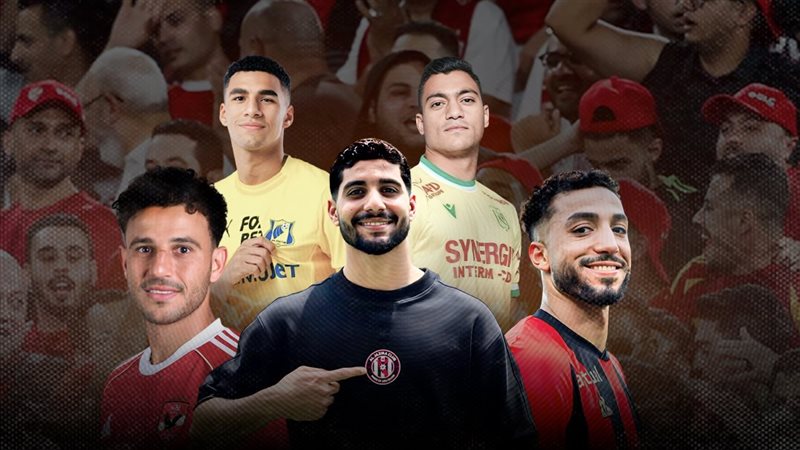 موقع الصفحة الأولى