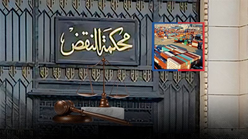 موقع الصفحة الأولى