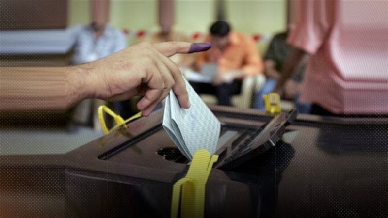 موقع الصفحة الأولى