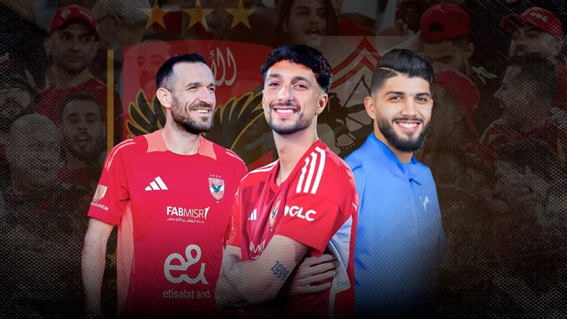 موقع الصفحة الأولى