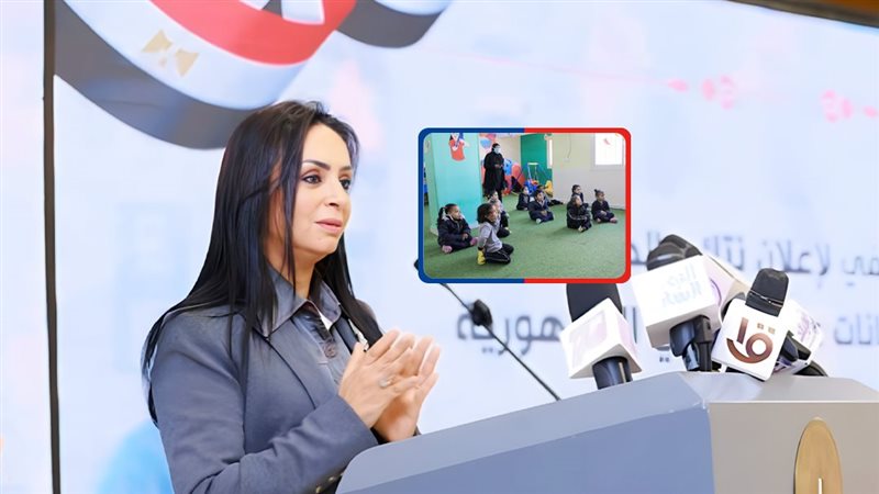 موقع الصفحة الأولى