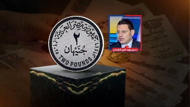 موقع الصفحة الأولى