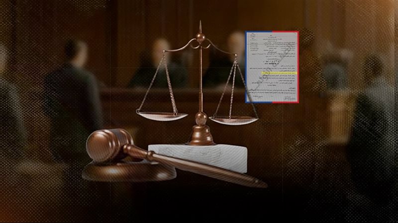 موقع الصفحة الأولى