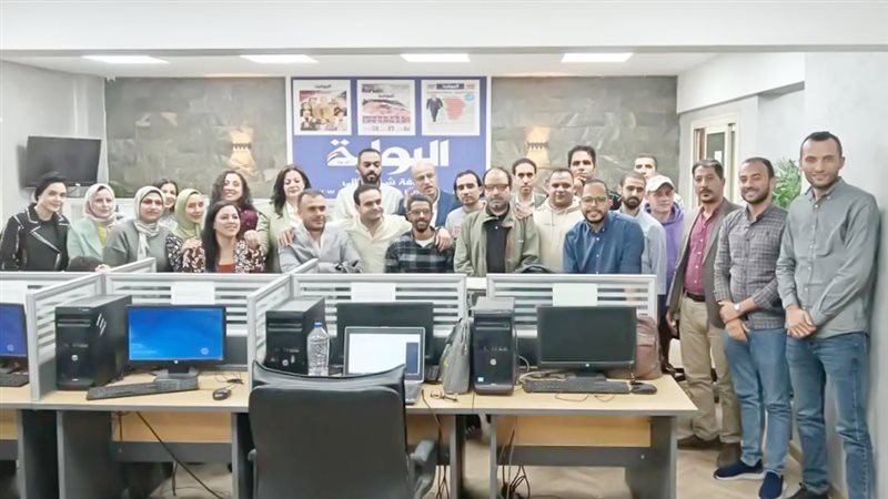 موقع الصفحة الأولى