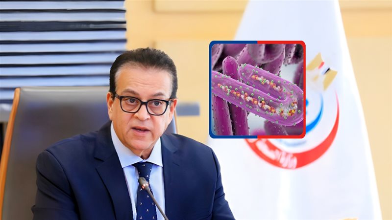 موقع الصفحة الأولى