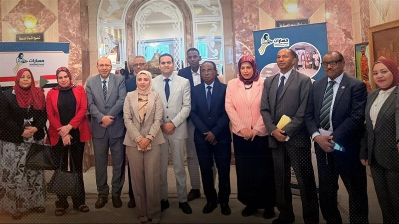 موقع الصفحة الأولى