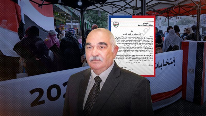 موقع الصفحة الأولى