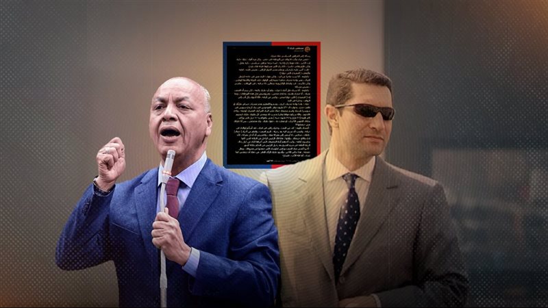 موقع الصفحة الأولى