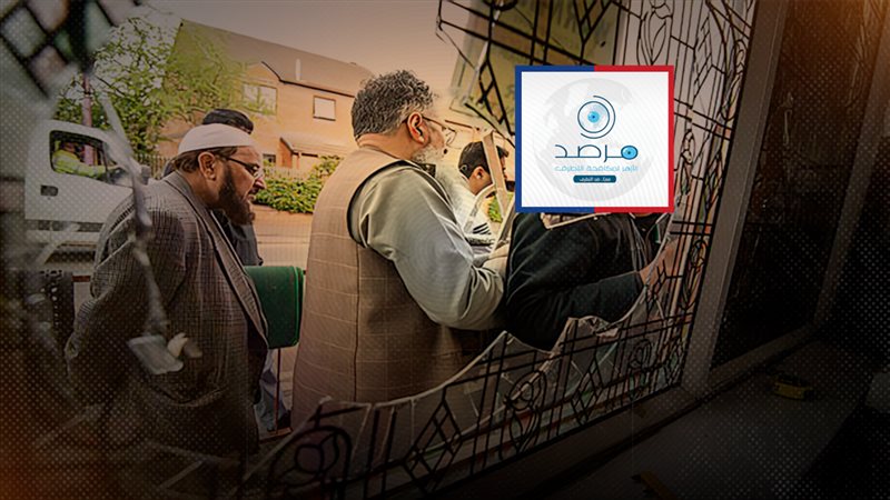 موقع الصفحة الأولى